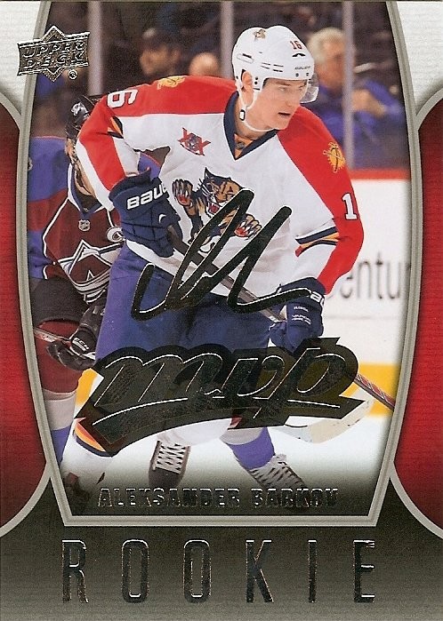 2013-14 Upper Deck Aleksander Barkov MVP Rookie