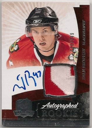 2010-11 UD The Cup Evan Brophey Auto Patch Rookie 100/249