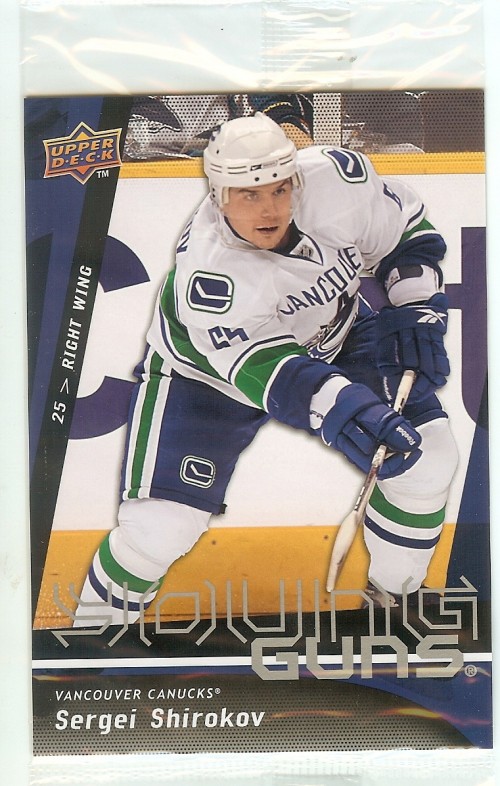 2009-10 Upper Deck Sergei Shirokov Oversized Young Guns Rookies