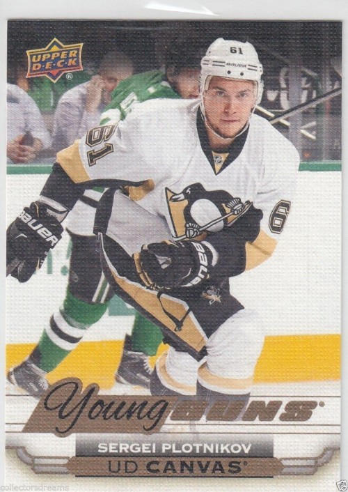 2015-16 UPPER DECK YOUNG GUNS UD CANVAS SERGEI PLOTNIKOV 