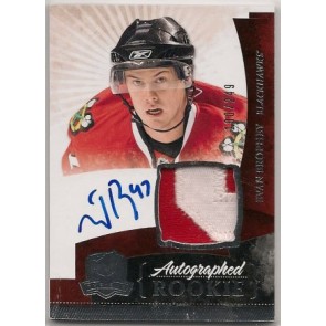 2010-11 UD The Cup Evan Brophey Auto Patch Rookie 100/249